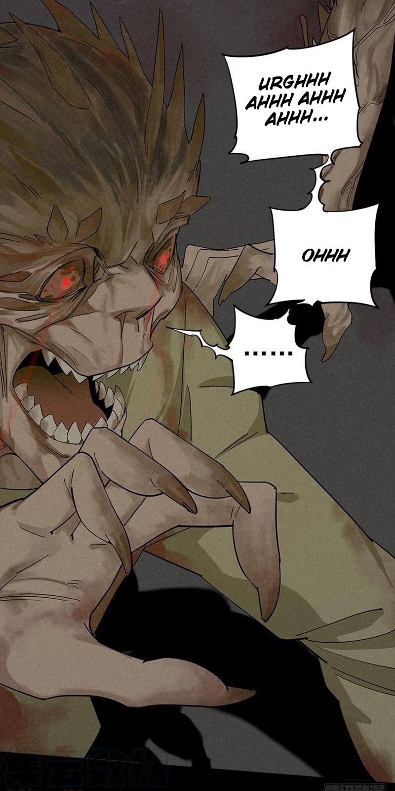 End of The World 2028 (Trace of Doomsday) Chapter 11 Gambar 12